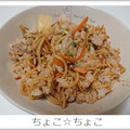 ちょこ☆ちょこ's cooksnap of when they made 焼きそばが残ったら！炒めるだけそばめし.