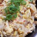 か～ぽ☆'s cooksnap of when they made ミシュランの味！ダイエットかにかま卵丼！.