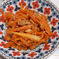 か～ぽ☆'s cooksnap of when they made ♡簡単♡節約♡時短♡にんじんしりしり☆.