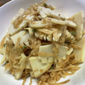 猫山五郎's cooksnap of when they made ご飯がススム！筍と切り干し大根の炒め物.