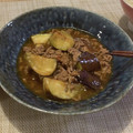akarin26's cooksnap of when they made 隠し味は焼き肉のタレ！麻婆茄子.