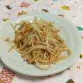 赤い電話's cooksnap of when they made もやしだけ炒め.
