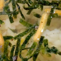 MULA's cooksnap of when they made 驚愕の覚書 お茶漬けに粗挽き胡椒.