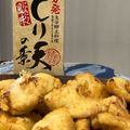 クックhanayu's cooksnap of when they made ☆柔らかヘルシーとり天.