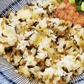 あーこ姐's cooksnap of when they made ひとり分★レンジ高菜チャーハン.