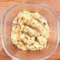 hadukisann's cooksnap of when they made 砂糖いらず！簡単りんごとバナナのジャム.