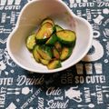 ﾁｲﾁｬﾝﾏﾏ's cooksnap of when they made ピリ辛きゅうり.