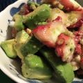 クック☆やーっ！'s cooksnap of when they made アボカドとタコの和風マリネ ワサビ風味.