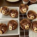 yasuyo♪'s cooksnap of when they made 簡単クマさんカップケーキ.