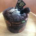 つばき99's cooksnap of when they made バレンタインにも♡贅沢チョコカップケーキ.