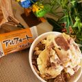 ゆるмαмα's cooksnap of when they made アルフォートとアイスで激ウマスイーツ！.