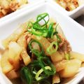 クッキン坊主's cooksnap of when they made しなびた大根のキンピラ.