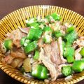 ワーキングマザーなつ's cooksnap of when they made 牛丼の黄金比❣️.