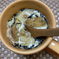 ☆ようかんママ☆'s cooksnap of when they made ***ひじき煮と空豆★茶碗蒸し***.