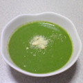 ★・☆凛☆・★'s cooksnap of when they made ほうれん草とじゃがいもの冷製スープ.