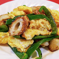 アイリッシュショコラ's cooksnap of when they made ちくわとピーマンの卵炒め.