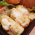 hitomi♪＊'s cooksnap of when they made みりんと清酒を使った優しい卵焼き.
