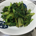 Jaye's cooksnap of when they made 小松菜のお浸し、粒マスタード醤油和え.