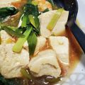 サカサ嫁's cooksnap of when they made 小松菜と豆腐の中華煮♪♪.