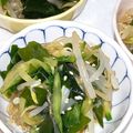 のんこ's cooksnap of when they made さっぱり美味＊春雨とワカメの中華サラダ.