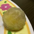 ラクラクダ's cooksnap of when they made さつまいも茹でて潰して「冷凍」.