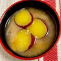 六星蒼翔's cooksnap of when they made 秋の味覚　ほっこり　さつまいも味噌汁.