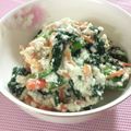 フジぽん's cooksnap of when they made 夫が愛する♡とろとろ濃厚白和え.
