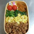 M130018's cooksnap of when they made 超簡単！鶏そぼろの三色丼ぶり！！.
