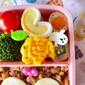 キッチンまさ's cooksnap of when they made ワンランク上☆お花卵焼き♡.