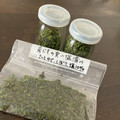 りのりぼんりん's cooksnap of when they made ご飯のお供に♪青じその実の塩漬け.