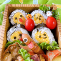 ❀akiko❀'s cooksnap of when they made なんだか可愛い♡ほっこりたまご のり巻き.