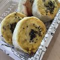 しげその's cooksnap of when they made 冷凍パイシートでさつまいもパイ.