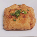 ☆真冬☆'s cooksnap of when they made もちもち大根もちーズ巾着.
