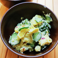 かわゆう1211's cooksnap of when they made 【わさマヨ】さつま芋のサラダ.