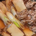 かわいい星優のママ's cooksnap of when they made 関西風☆すき焼きの割りした.
