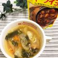Ｅｍｉｙ's cooksnap of when they made キクコの野菜スープ.
