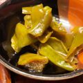 ごめっきー's cooksnap of when they made レンジで簡単！ピーマンのくたくた煮.