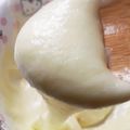 ★☆トラコ☆★'s cooksnap of when they made 簡単 チーズソース.