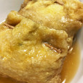 こてつんつん♪'s cooksnap of when they made 実は簡単♪お揚げさんと豆腐の巾着煮.
