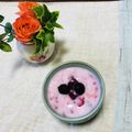 Laufen's cooksnap of when they made 冷凍ミックスベリーのヨーグルト.