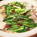 ダッフィーニーうに's cooksnap of when they made 味覇(ｳｴｲﾊﾟｰ)で簡単に塩もつ鍋♪.