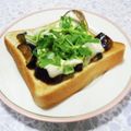 ＠迷子＠'s cooksnap of when they made 茄子の焦がしバター醤油トースト.