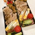 速めのパブロ's cooksnap of when they made お弁当にピッタリ！チ−ズとしその半月卵.