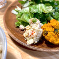 YUH♡ママ's cooksnap of when they made ✿洋風おからの炒り煮✿.