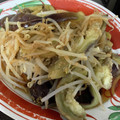 ゆりはるみ♡'s cooksnap of when they made 簡単‼もやしとナスのナムル.