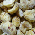 ねこはがき's cooksnap of when they made ほくほく栗の茹で方.