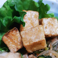 か～ぽ☆'s cooksnap of when they made 焼いて和えるだけ！厚揚げの海老マヨ風.