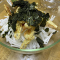 ゆいランラン's cooksnap of when they made 香ばしい油揚げと大根の千切りサラダ.