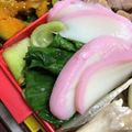 冷蔵庫レスキュー隊's cooksnap of when they made ほうれん草の酢味噌和え.