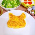 へい♡ゆー♡'s cooksnap of when they made 可愛い♡猫ちゃんのフレンチトースト.